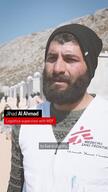 SYRIA EARTHQUAKE RESPONSE | WEBCLIP VERTICAL EN