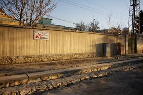 MSF PROJECTS AFGHANISTAN - Kabul