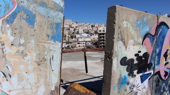 Palestine, winter 2015-spring 2016