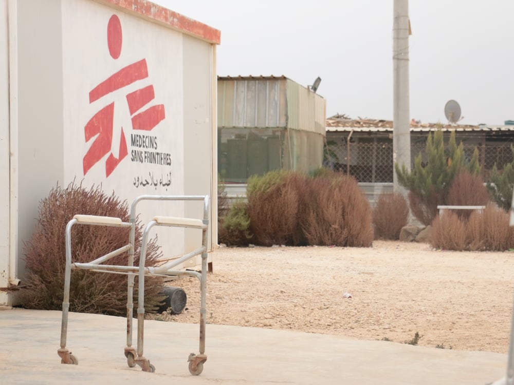Post-operative care unit in Zaatari refugee camp