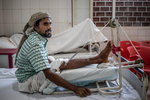 MSF Aden trauma hospital