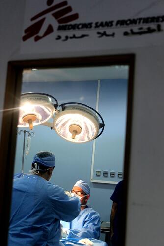 Amman Reconstructive Surgery Project