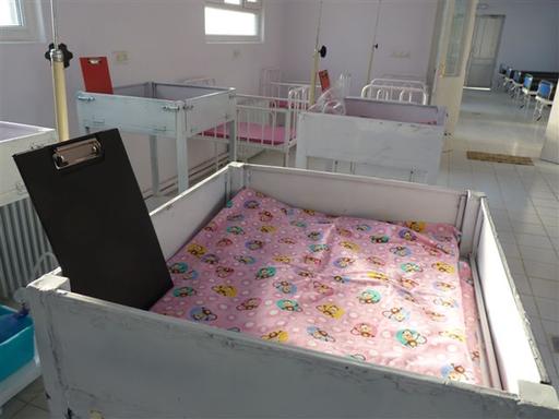 Hospital in Khost province, Afghanistan